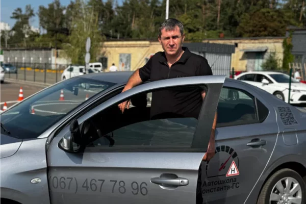 Автошкола Константа-ГС: как обучиться вождению на Борщаговке и чувствовать себя уверенно за рулем